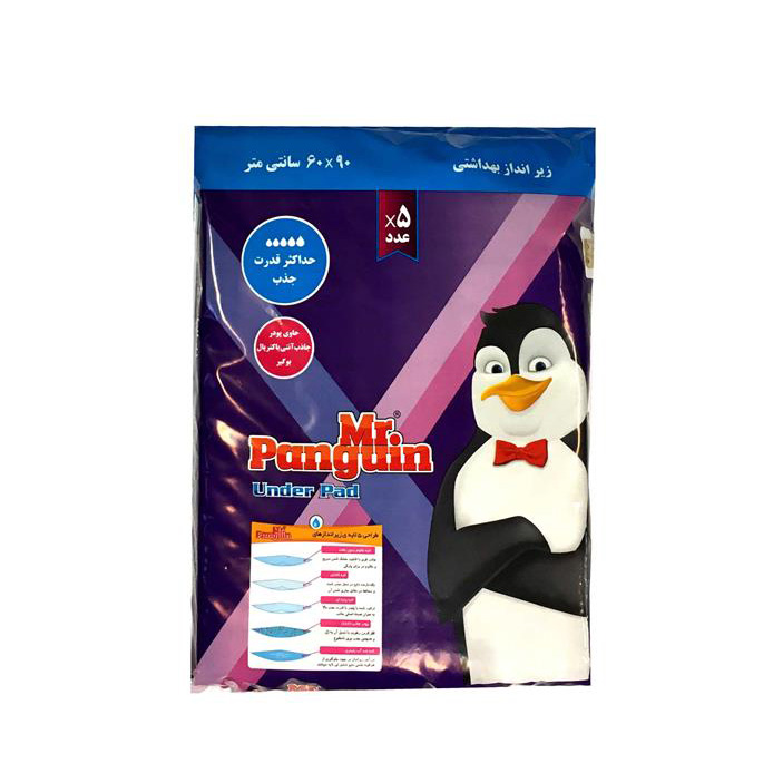 پد زیرانداز بهداشتی مخصوص پت مستر پنگوئن