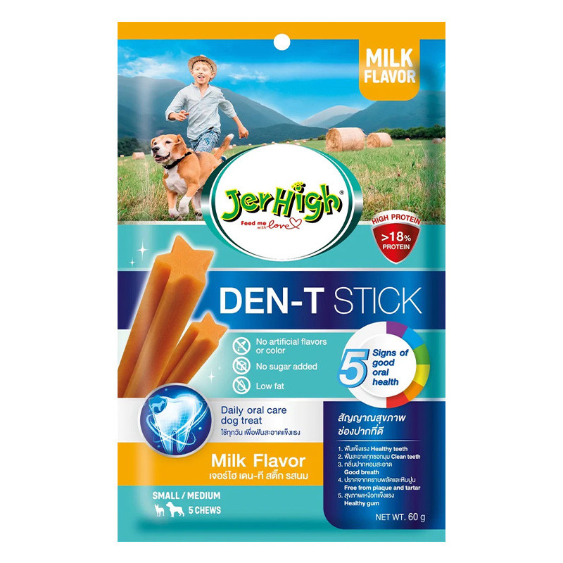 تشویقی دنتال جرهای با طعم شیر den-t stick