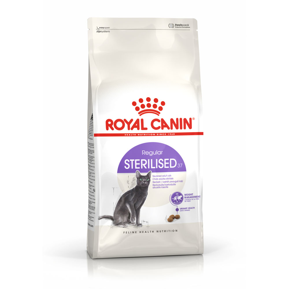 غذای خشک گربه عقیم شده رویال کنین Royal Canin Regular Sterilised