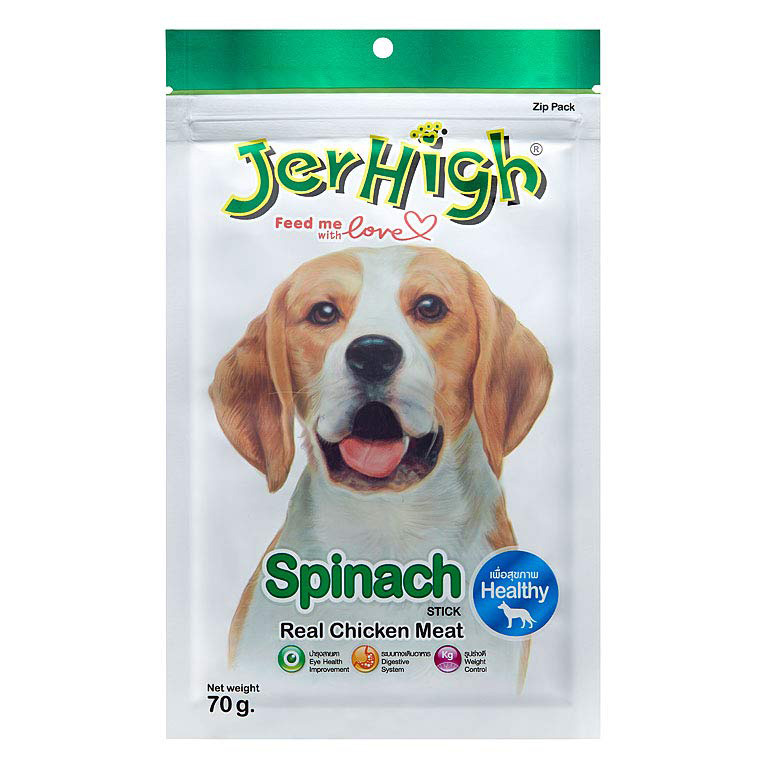 تشویقی سگ جرهای اسفناج - Jerhigh spinach