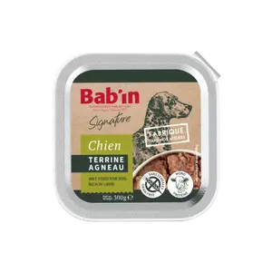 ووم سگ بالغ بابین طعم بره