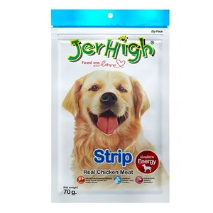 تشویقی سگ جرهای مرغ نواری - jerhigh chicken strip