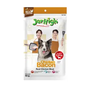 تشویقی سگ جرهای بیکن - Jerhigh bacon