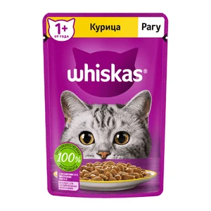 پوچ گربه ویسکاس روسی طعم مرغ در سس 75 گرم