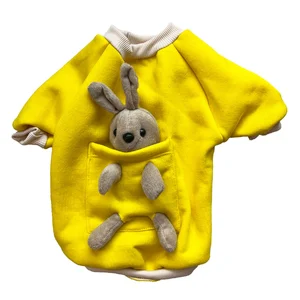 لباس هودی بدون کلاه سگ و گربه عروسکی