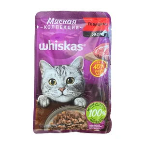 پوچ گربه ویسکاس روسی طعم بیف در ژله 75 گرمی