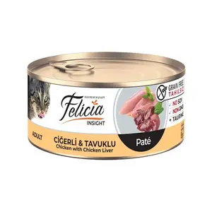 کنسرو پته گربه بالغ فلیشیا با طعم مرغ و جگر مرغ Felicia Canned Adult Cat Food with Chicken & chicken liver