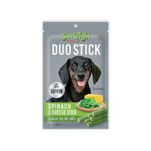 تشویقی سگ مغزدار جرهای اسفناج و پنیر