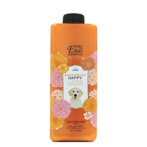 شامپو اندی سری هپی درخشان کننده و نرم کننده مو سگ