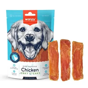 تشویقی سگ ونپی مدل Chicken Jerky Steaks طعم استیک مرغ