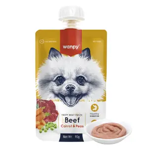 تشویقی پودینگ سگ ونپی طعم گوشت