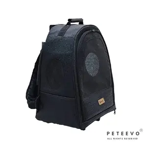 کوله پشتی و ترولی پتیوو