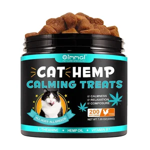 تشویقی آرامبخش گربه اویمال با طعم مرغ Oimmal Hemp Calming Cat Chews With Chicken Flavor