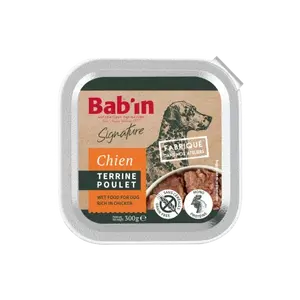 ووم سگ بالغ بابین طعم مرغ