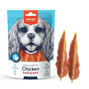 تشویقی ونپی سگ دورپیچ مرغ wanpy chicken Skewers