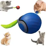 اسباب بازی توپ متحرک دم دار