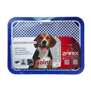 سینی ادرار مدل جوینت برند Zarix زاریکس