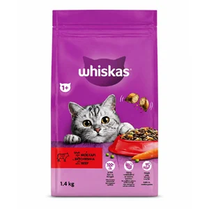 غذای خشک گربه بالغ ویسکاس با طعم گوشت Whiskas Adult Beef
