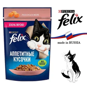 پوچ گربه فلیکس با طعم ماهی سالمون در ژله