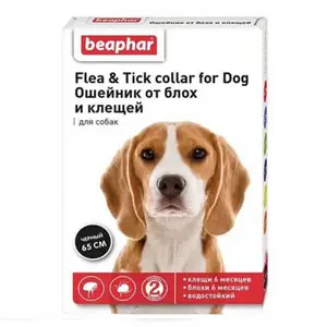 قلاده ضد کک و کنه بیفار 65 سانتی مشکی