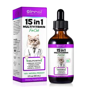 قطره مولتی ویتامین گربه اویمال