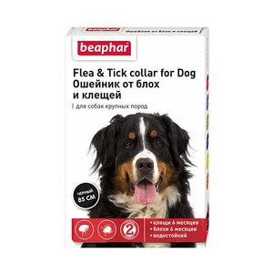 قلاده ضد کک و کنه بیفار 85 سانتی مشکی