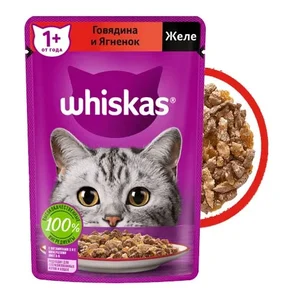 پوچ گربه ویسکاس روسیه طعم گوشت و بره در ژله 75 گرم