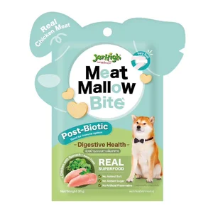 تشویقی سگ طرح قلب مرغ و اسفناج جرهای