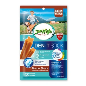 تشویقی دنتال جرهای با طعم بیکن den-t stick