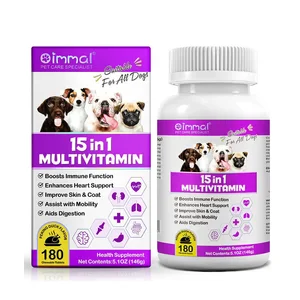 قرص مولتی ویتامین سگ اویمال با طعم اردک