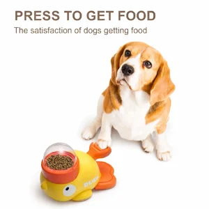 اسباب بازی غذا و تشویقی خور سگ  و گربه طرح اردک