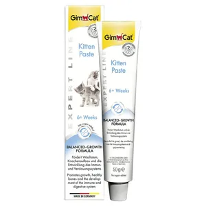 خمیر مالت و مولتی ویتامین بچه گربه جیم کت GimCat Paste Multi Vitamin Kitten