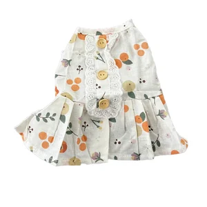 لباس سگ طرح بهاری