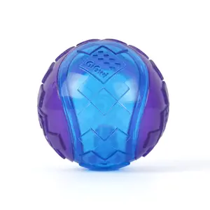اسباب بازی توپ سگ gigwi سایز لارج