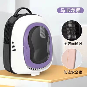 کوله حمل پت درب دار فضایی