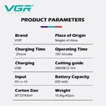 ماشین اصلاح و موزر بدن و پنجه و سوهان ناخن حیوانات VGR V-219 3 in 1