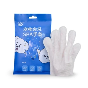 لیف دستکشی شستشو مخصوص سگ و گربه